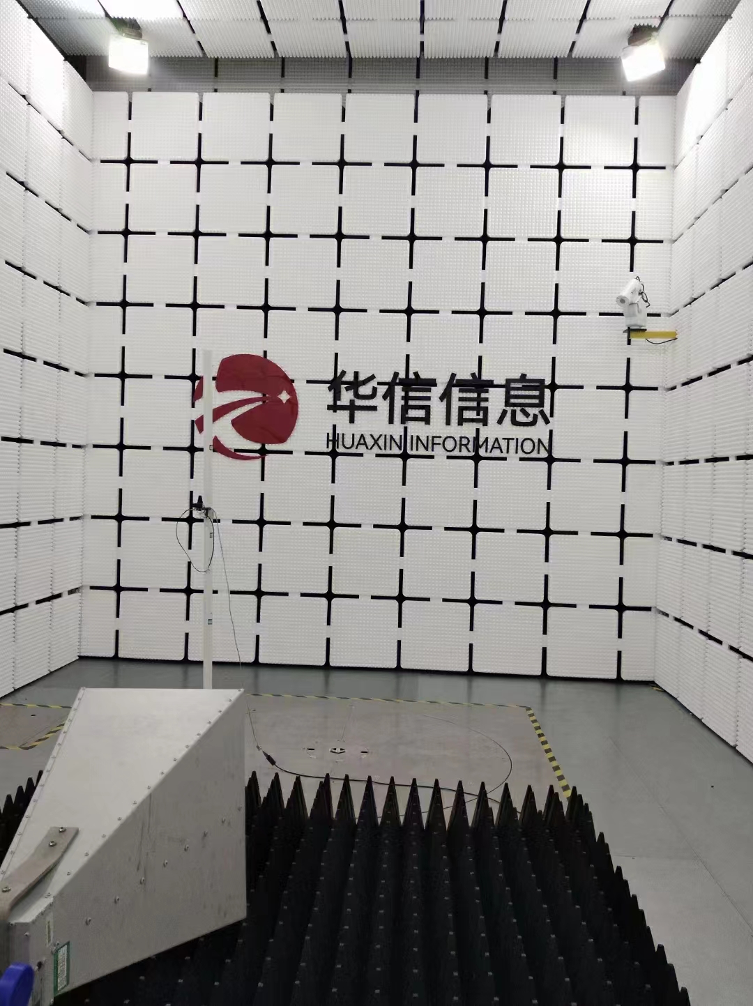 EMC实验室